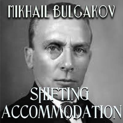 Shifting Accommodation