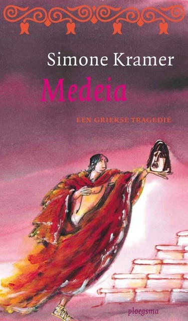 Medeia