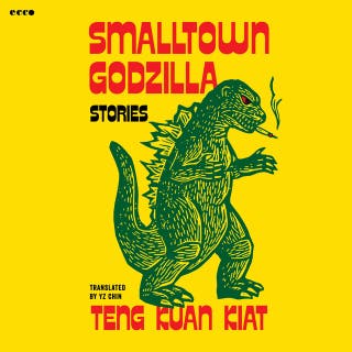 Smalltown Godzilla: Stories