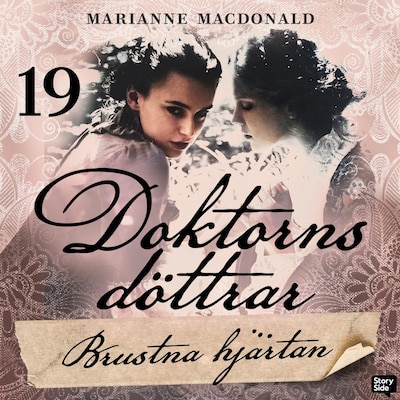 Brustna hjärtan