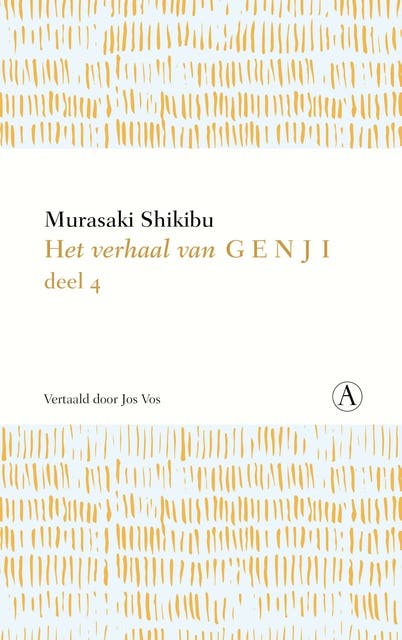 Het verhaal van Genji deel 4