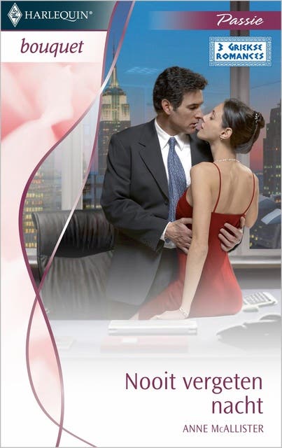 Nooit vergeten nacht: 3 Griekse romances