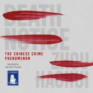 Death Notice – okładka audiobooka, autor Zhou Haohui