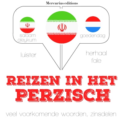 Reizen in het Perzisch – omslag van het luisterboek van JM Gardner