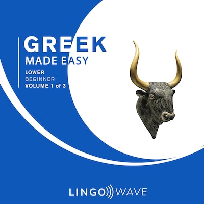 Greek Made Easy - Lower beginner - Volume 1 of 3 – omslag til lydbogen af Lingo Wave