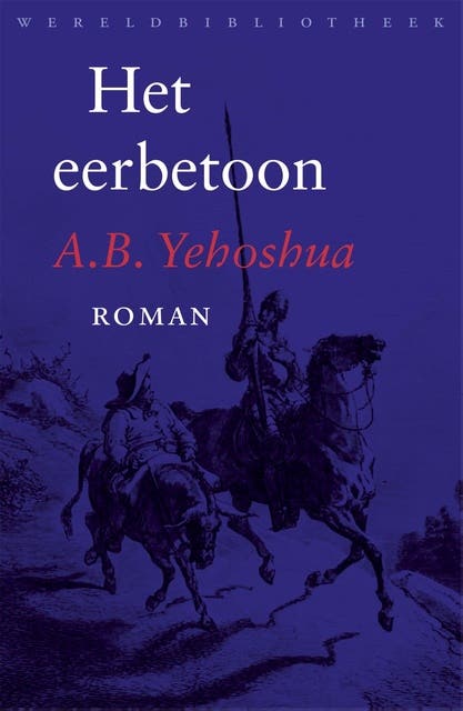 Het eerbetoon – omslag van het luisterboek van A.B. Yehoshua