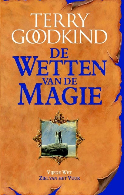 De ziel van het vuur: de vijfde wet van de magie