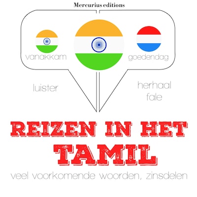 Reizen in het Tamil – omslag van het luisterboek van JM Gardner