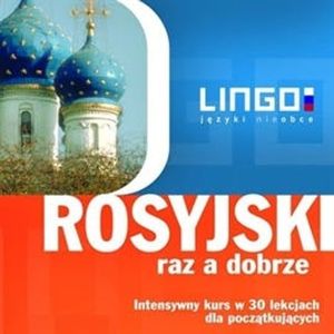 Rosyjski raz a dobrze – okładka audiobooka, autor Mirosław Zybert
