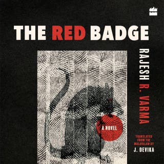 The Red Badge: A Novel