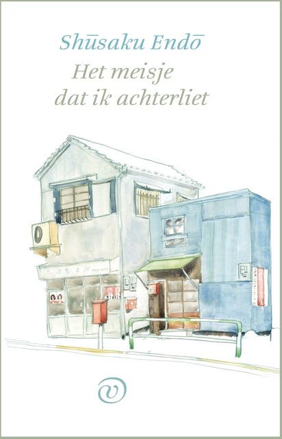 Het meisje dat ik achterliet – omslag van het luisterboek van Shusaku Endo