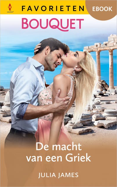 De macht van een Griek