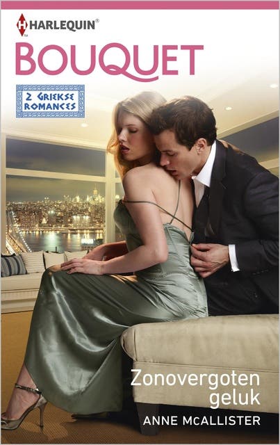 Zonovergoten geluk: 2 Griekse romances – omslag van het luisterboek van Anne MacAllister