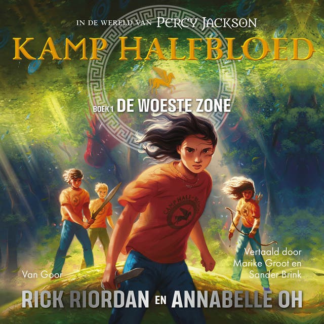 De Woeste Zone – omslag van het luisterboek van Rick Riordan, Annabelle Oh