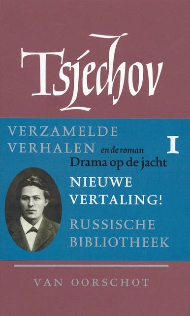 Verzamelde verhalen 1880-1885: Drama op de jacht