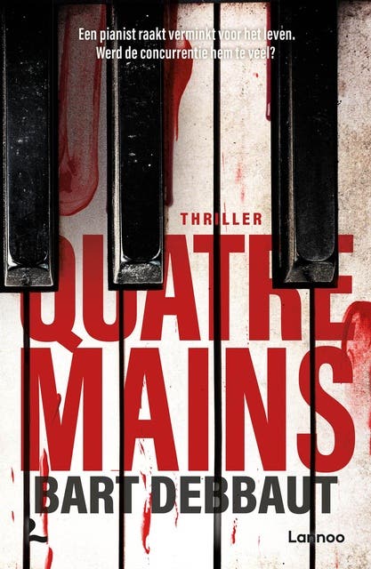 Quatre-mains