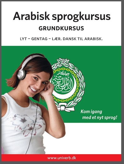 Arabisk sprogkursus Grundkursus – omslag til lydbogen af Univerb