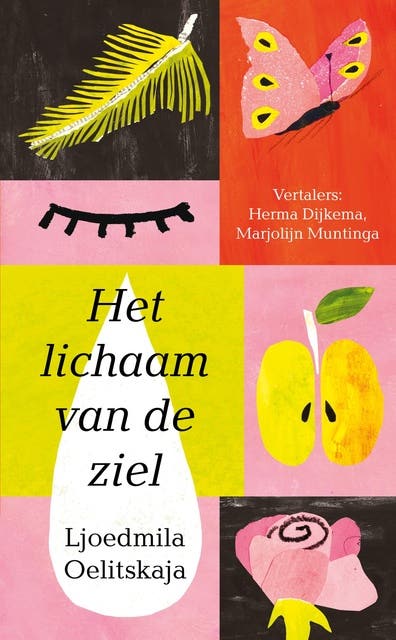 Het lichaam van de ziel – omslag van het luisterboek van Ljoedmila Oelitskaja