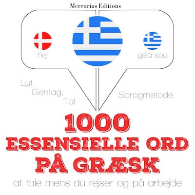 1000 essentielle ord på græsk – omslag til lydbogen af JM Gardner