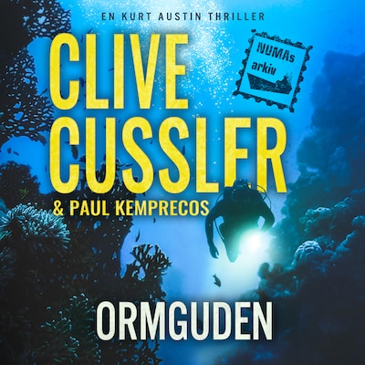 Ormguden