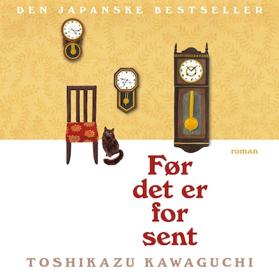 Før det er for sent – omslag til lydbogen af Toshikazu Kawaguchi