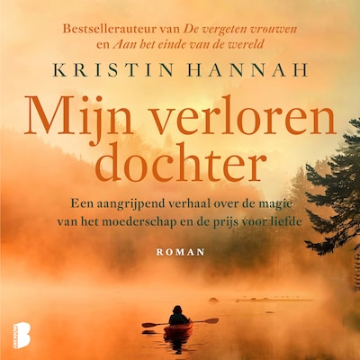 Mijn verloren dochter