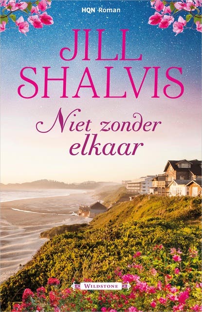 Niet zonder elkaar