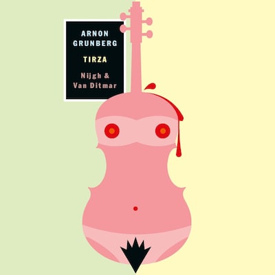 Tirza
