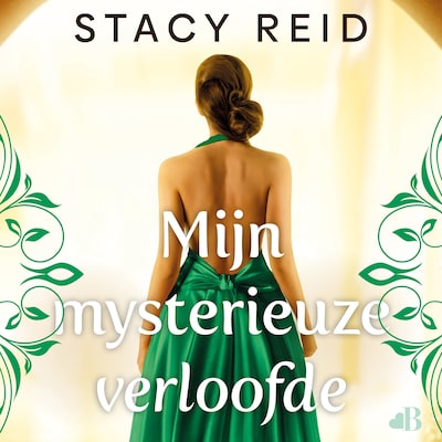 Mijn mysterieuze verloofde
