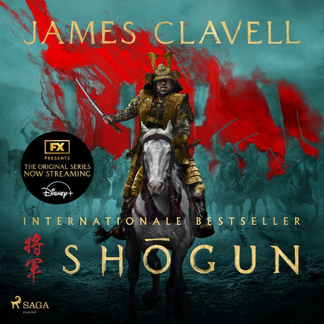 Shōgun