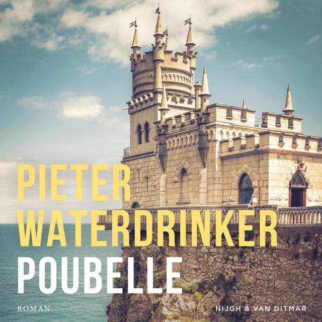 Poubelle: roman