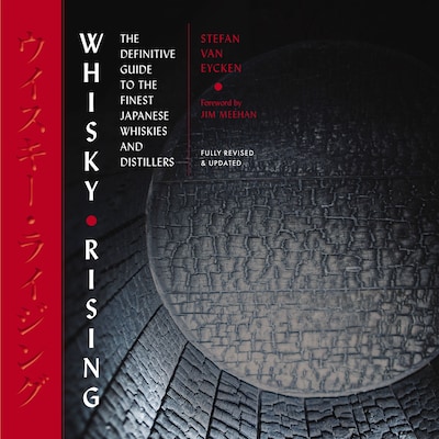 Whisky Rising – omslag til lydbogen af Stefan Van Eycken, Jim Meehan