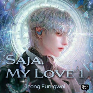 Saja, my love – omslag till ljudboken av Jeong Eun-gwol