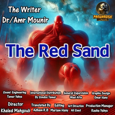 The Red Sand