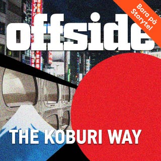 The Koburi Way