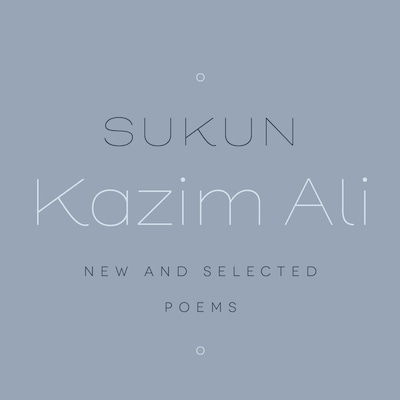 Sukun
