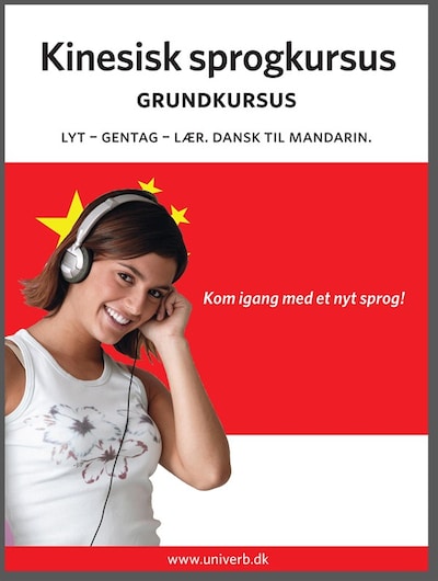 Kinesisk sprogkursus Grundkursus – omslag til lydbogen af Univerb