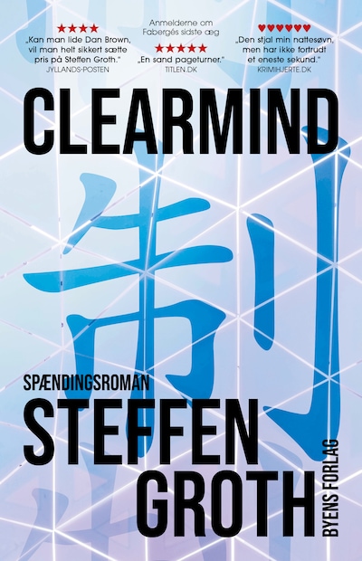 Clearmind – omslag til lydbogen af Steffen Groth