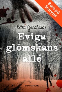 Eviga glömskans allé