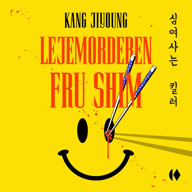 Lejemorderen fru Shim – omslag til lydbogen af Kang Jiyoung
