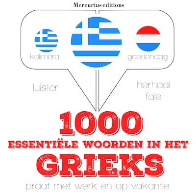 1000 essentiële woorden in het Grieks – omslag van het luisterboek van JM Gardner