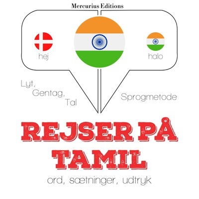 Rejser på Tamil – omslag til lydbogen af JM Gardner
