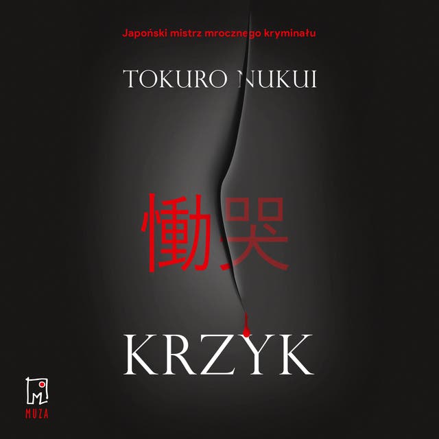 Krzyk