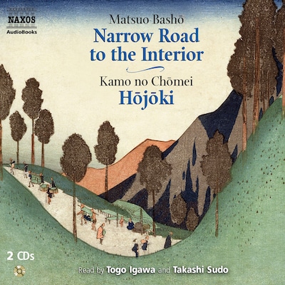 Narrow Road to the Interior, H?j?ki
