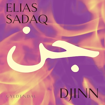 Djinn – omslag til lydbogen af Elias Sadaq
