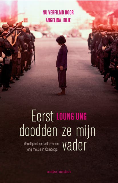 Eerst doodden ze mijn vader – omslag van het luisterboek van Loung Ung
