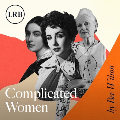 Complicated Women