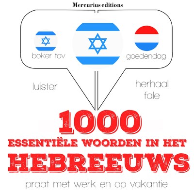 1000 essentiële woorden in het Hebreeuws – omslag van het luisterboek van JM Gardner