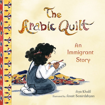The Arabic Quilt – omslag til lydbogen af Aya Khalil