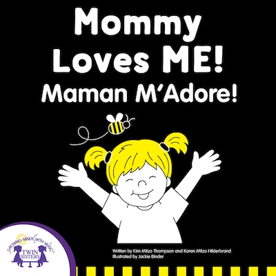 Mommy Loves Me